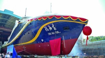 중국, 2000t급 세계 최초 무인 선박 진수