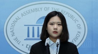 박지현 \"윤호중·일선서 뛰는 민주당 후보에 정중히 사과\"