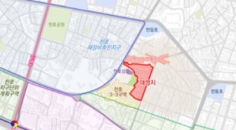 강동구 천호3-2구역 '신통기획' 정비구역 지정…재개발 첫 사례