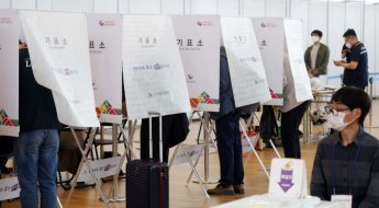 지방선거 사전투표 첫날…투표율 10.18%로 마감