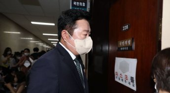 김철근 "증거인멸 한 적 없다…이준석, 7억 각서와 무관"