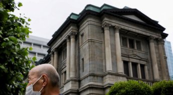 '나홀로 완화' 일본은행, 국채 보유비율 50% 넘겨 사상 최대