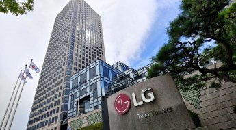 LG전자, 올해 임금 6% 올린다…신입 초임 5100만원