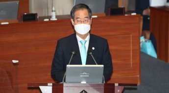 민주당, 한덕수 총리 직권남용 혐의로 검찰 고발