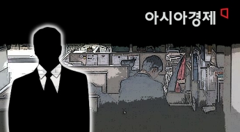 직원 차로 332차례 출퇴근한 공무원…"호의에 따른 카풀" 주장했지만