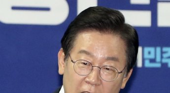 이재명 \"尹 국유재산 민간 매각은 '특권층 배불리기'…법 개정 추진\"