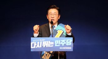 '어대명' 충청에서도 확인…권리당원 73.3%·일반여론 79.7% 확보
