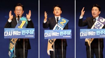 충청서 '어대명' 표심 확인…이재명, 1차 국민여론조사 79.7%