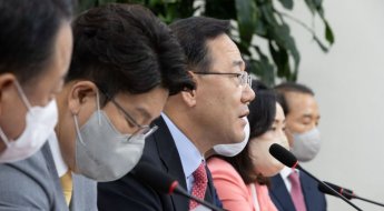 비대위 첫 회의서 사과·반성한 주호영…사무총장에 재선 김석기