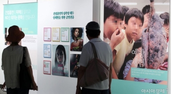 "곧 베트남 여행 가는데" 무심코 가져갔다간 벌금 27만원…전자담배 주의