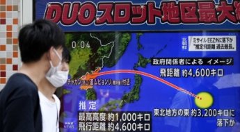 “당장 대피하십시오” 북한 미사일 발사에 日 혼란