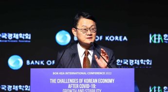 경제학계의 경고 "인구 줄고 기술 없으면 30년 뒤 韓성장률 0.2%로 곤두박질"