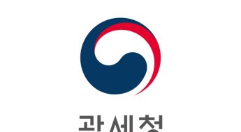 재고 면세품 '국내 판매' 허용, 내년 상반기까지 연장