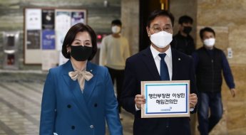 국회, 이상민 해임건의안 보고…72시간 내 표결해야
