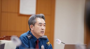 경찰청, 공무집행방해죄 징역 1개월→3개월로 상향 추진