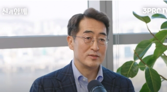 MBK 향했던 국회 질타…이제는 메리츠로