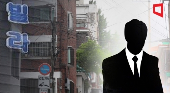 [금융범죄에 우는 서민]①‘전세 사기’ 빠진 부패재산몰수법…"회복할 길이 없다"