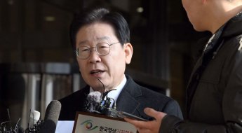 중앙 또는 성남… 檢, 이재명 구속영장 청구 '경우의 수'