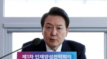 尹 '정부개혁' 선포 하루만에…주관부처장 탄핵 초읽기