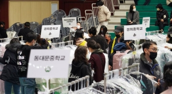 '등골 브레이커' 교복에 칼 뺐다…정부, 제도개선 착수