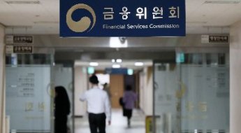 '위기의 서민·자영업자'금융위 '지원방안 마련 TF' 가동