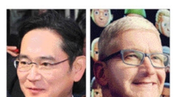 中 발전포럼 25일 개막…이재용·팀쿡 등 글로벌 CEO 총출동