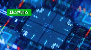 '설계와 소부장을 한곳에'…반도체패권 필수템 '클러스터'