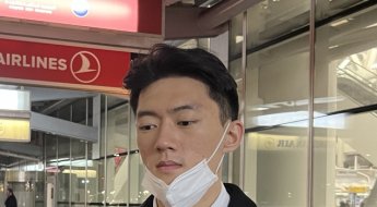 전두환 손자, 공항서 체포..“나와 가족들 죄인, 5.18유가족에 사과할 것”(종합)