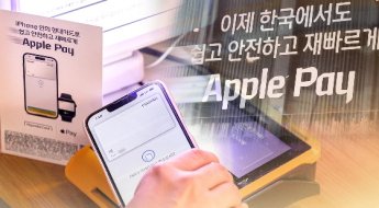 애플페이 효과 있었나현대카드 인기에 카드사들 '긴장'
