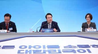 [2023 재산공개]尹대통령, 77억원 중 예금 5억원…김건희 여사 71억원