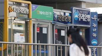 배당 늘었지만 환율효과에…韓은행 작년 BIS비율 '선방'
