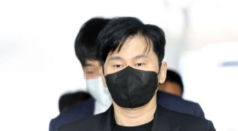 고가 시계 신고 없이 국내 반입 혐의… 檢, YG엔터 양현석 기소