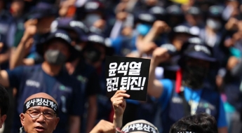 국토장관 후보자 