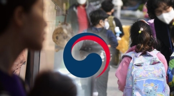 무디스 "韓 경제 성장 위협 요인은 저출산·고령화"