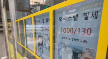 부동산 임대소득자 상위 0.1% 연 8억 넘게 번다…