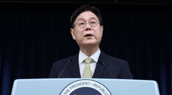 혈세 받아 '정권 퇴진' 강의… 尹 "국민 감시 포상금 제도 운영"(종합)