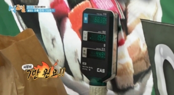 "한국 상인들은 정도껏을 모른다"…바가지 요금에 폭발한 민심