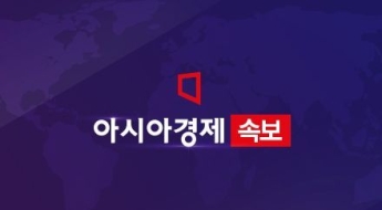 [속보]방사청 