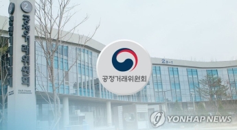 계열사 부당지원한 세아...공정위 과징금 32억원 