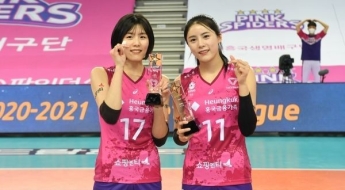 이다영 "학폭은 내 문제…언니 이재영은 관계 없어"