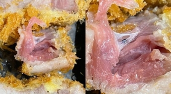 "안 익은 것 같은데"…문의에 돈가스 업주의 황당 변명