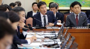 올해 자본시장 국감 화두는 '특혜 환매·주가 조작'