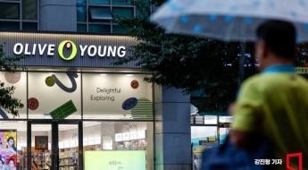 Z세대가 꼽은 일하고 싶은 회사, SK하이닉스·삼성전자 말고 '이곳'