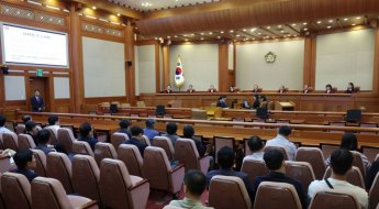 헌재, '성공보수' 금지 민법 조항… 전원일치 합헌