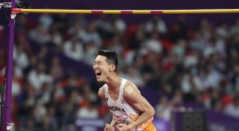 [아시안게임] 우상혁, 아시안게임 높이뛰기 2회 연속 은메달