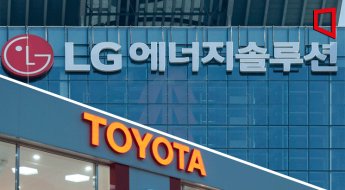 LG엔솔, 日 도요타 뚫었다…연 20GWh 배터리 공급 '단일계약 역대 최대'
