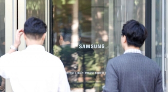"삼성·SK하닉 출신 환영" 연봉 2억 제시…마이크론, 韓 HBM 인재 모시기 총력전