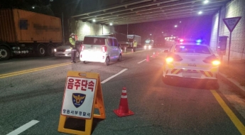 '日관광객 모녀 참변' 그 거리서…