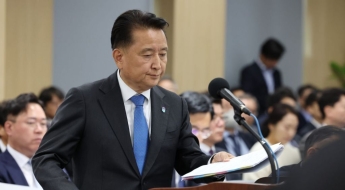 경찰, 김영환 지사 '돈봉투 수수 의혹' 충북도청 압수수색