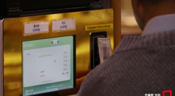 이건 못 참지…직장인 10명 중 9명 